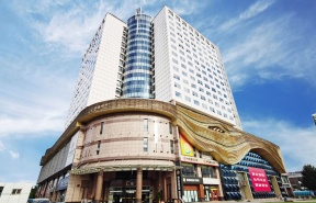 星城国际大厦出租